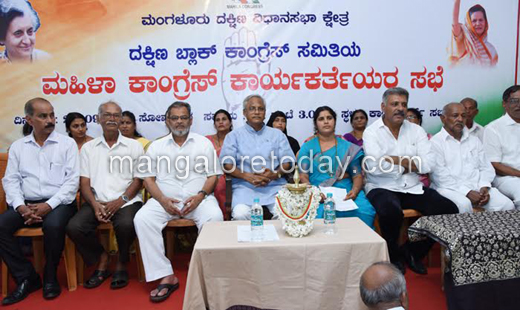 mcongress 26 sep 16 1